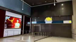 Pasir Ris 8 (D18), Apartment #454329551